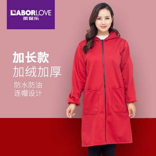 长款加厚大人时尚家用冬季罩衣