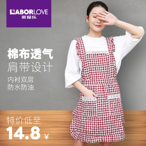 围裙家用厨房2024新款夏季薄款