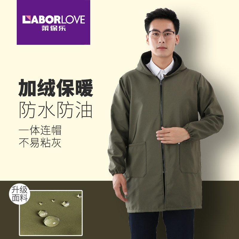防水罩衣大人加绒加厚家用厨房成人工作服男款长袖围裙防油秋冬季