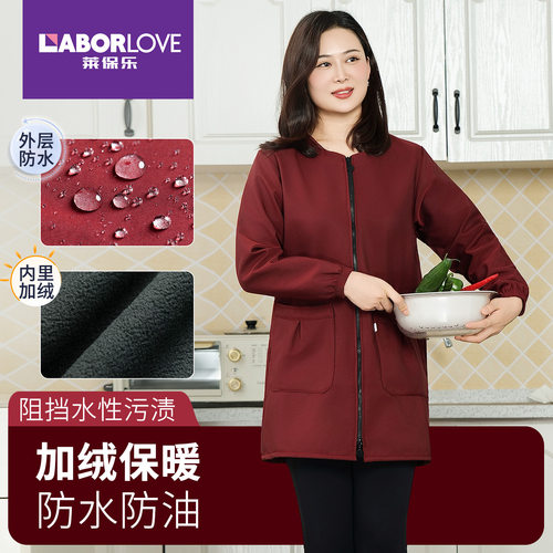 新款罩衣冬季加绒防水围裙