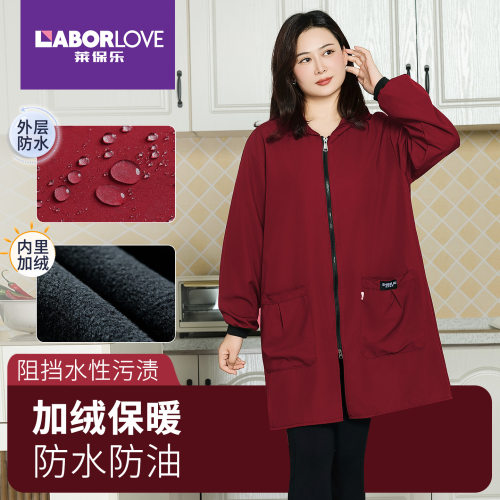 加绒秋冬防油2025新款罩衣女款