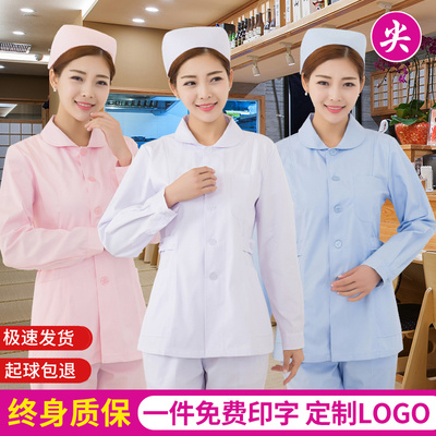 尖狮护士服长袖冬装白大褂修身