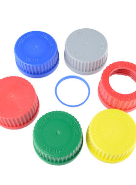 DURAN 肖特 试剂瓶盖子彩色红/绿/蓝/黄色GL45/GL32蓝盖瓶用 德国进口盖子 倾倒环红盖四氟垫片 防启封盖