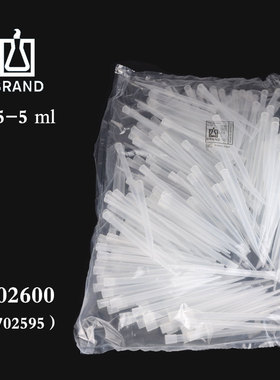 原装Brand普兰德吸头移液器枪头吸嘴不带滤芯蓝色/黄色/透明枪头20 200 1000ul 1 5 10ml 含专票