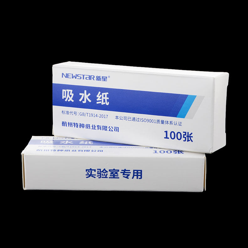 实验室专用吸水纸 生物实验室用吸水纸试验用品初中高中实验室耗材