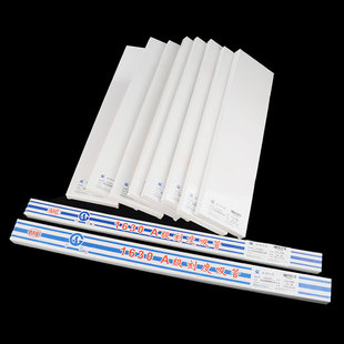 申玻A级环标移液管含专票刻度吸管胖度单标记移液管吸量管1 2 3 5 10 15 20 25 50 100ml玻璃胖度移液管吸管