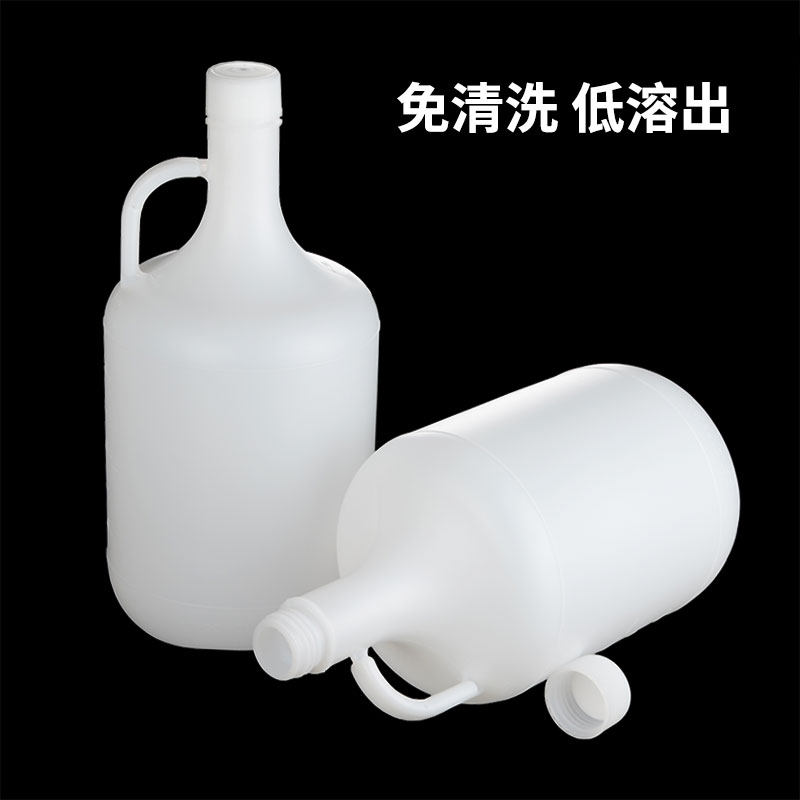 进口塑料加仑试剂瓶hdpe分装液体