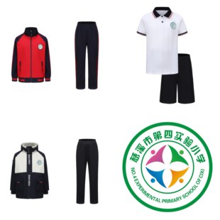 校服慈溪市学生服校服第四实验小学冬装四小春秋装四小夏学生专拍
