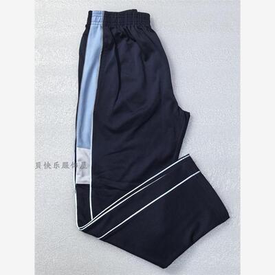 校服东莞樟木头实验小学