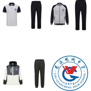 校服观城中学校服观城高中生校服慈溪高中校服(夏装秋装学生专拍