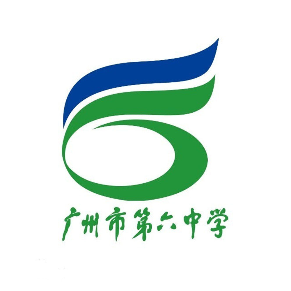 校服【广州市第6中学高中部】市属公办学校校服学生专拍