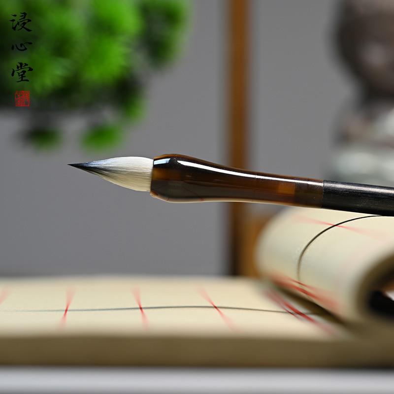 高端专业人士中学生初中生学毛笔法练笔七紫三羊小行小楷谱兰亭序初学者法毛笔