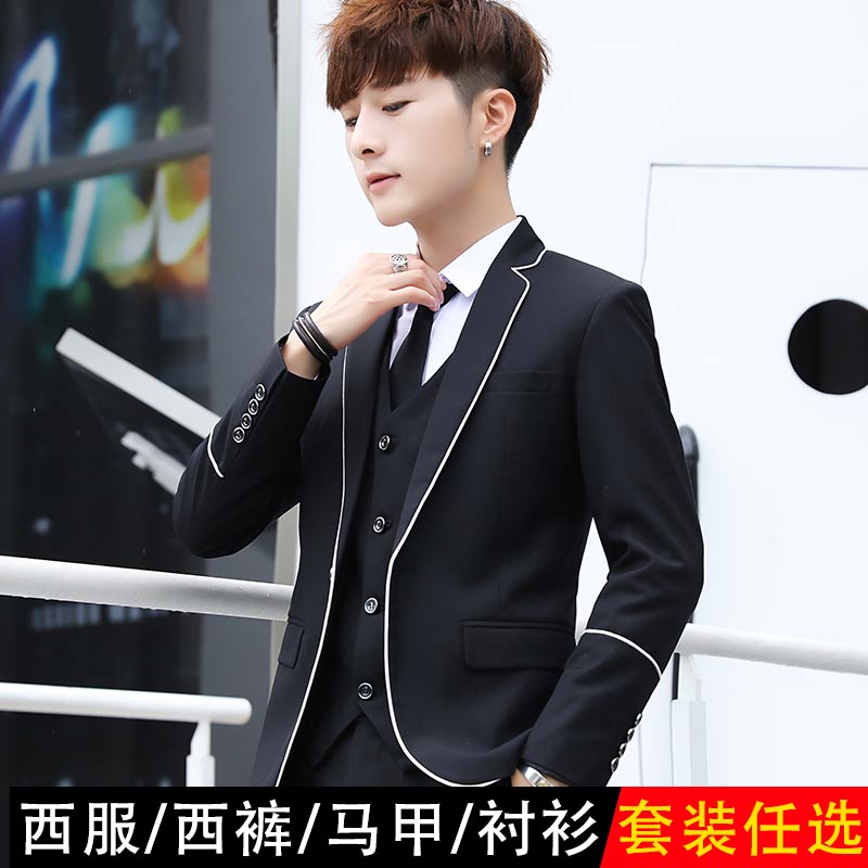 Suit mens suit Korean version Youth Junior Middle School Students handsome slim fitting small suit three piece set of big childrens dress