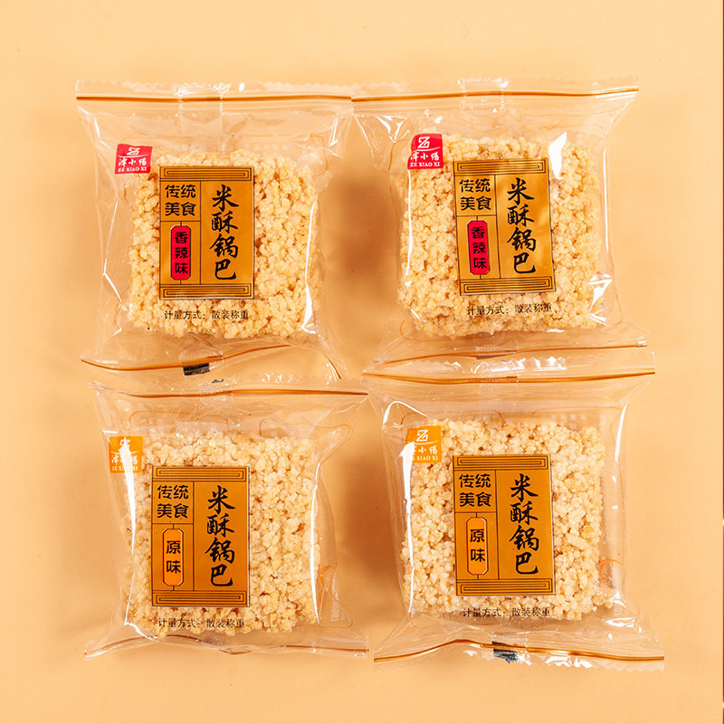 米酥锅巴手工糯米原味小吃食品零食小包装安徽特产整箱5斤旗舰店