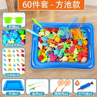 [Fangchi 60 кусоч