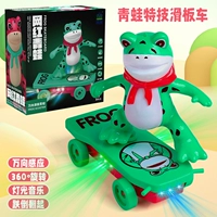 Каскадерская машина, батарея с зарядкой, зарядное устройство, лягушка