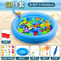 [60 кусочков круглого пруда] 52 Рыба 2 Рыбацкая бочка 2 Рыбалка 2 Рыбалка 1. 1 воздушная трубка