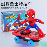 Каскадерская машина, батарея, Человек-паук