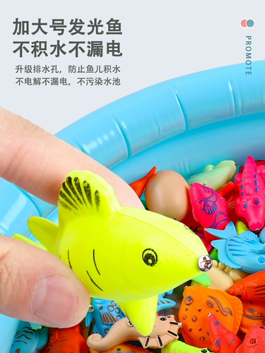 Детские магнитные рыбки для рыбалки для мальчиков, 3 лет, раннее развитие