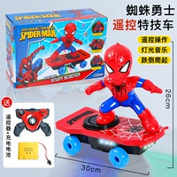 Каскадерская машина, батарея с зарядкой, зарядное устройство, дистанционное управление