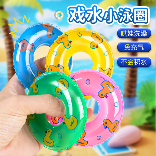 新升级不漏水【现货秒发】