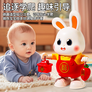 婴儿玩具0到6个月宝宝抬头练习训练跳舞小福兔兔子新生1岁3趴儿童