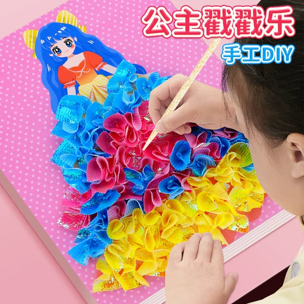 Товары от 万微玩具旗舰店