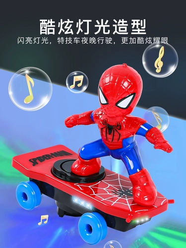 Специальная церемония специальной катеры с пауком -мужчиной.