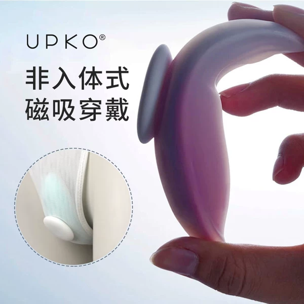 Товары от upko官方旗舰店