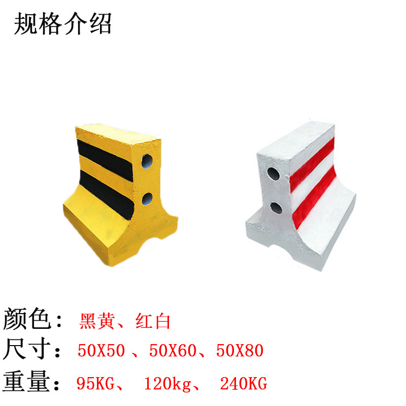 水泥隔离墩隔离墩50*50 50*60 水泥交通水泥隔离墩混凝土隔离墩