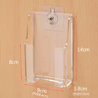 Обновить однозначную модель мобильного телефона