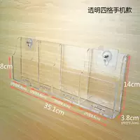 Прозрачный четырехгридный мобильный телефон