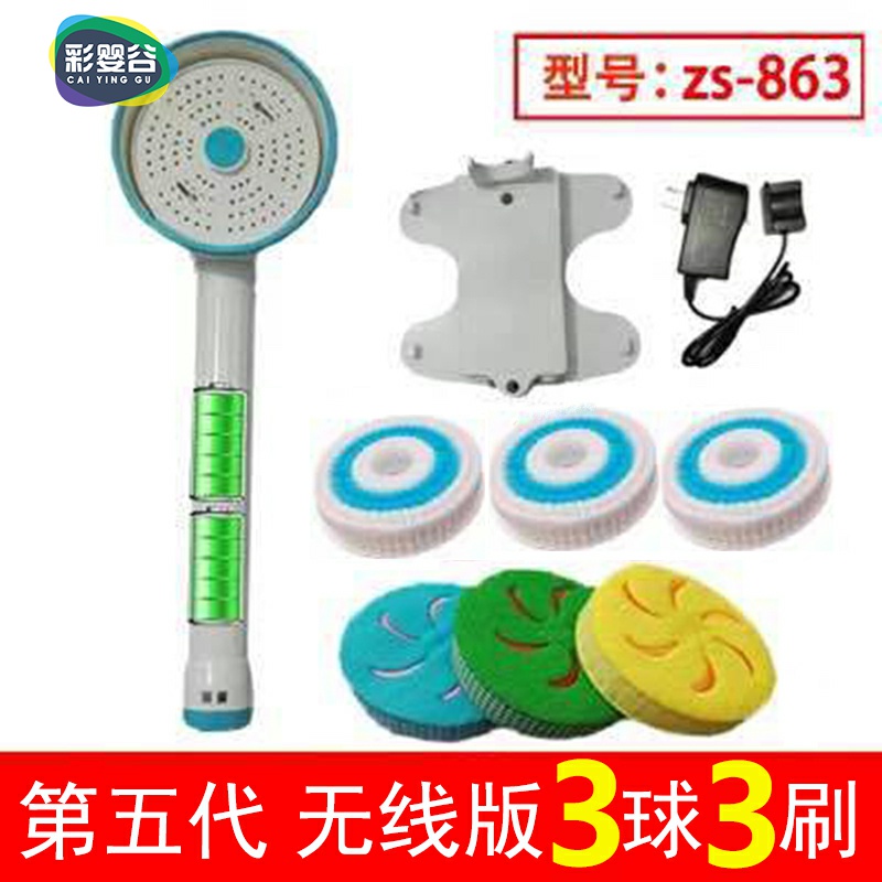 网友分享在meiguo.com的图片