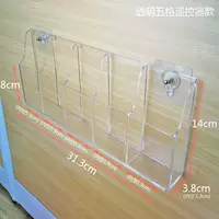 Прозрачная пятиглавая модель дистанционного управления