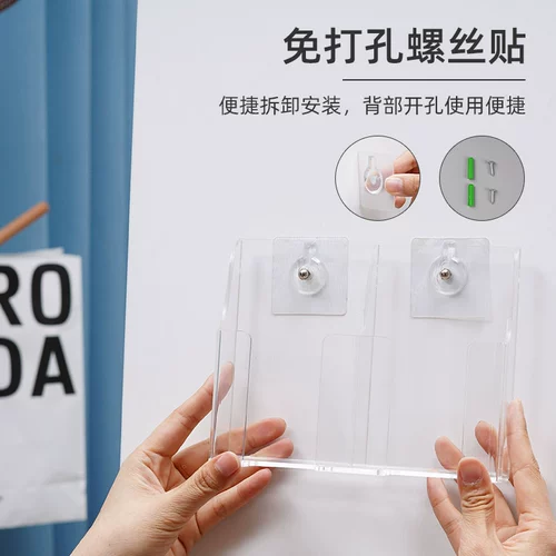 Пульт, система хранения, ящик для хранения, вентилятор, переключатель для кровати, дистанционное управление