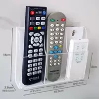 Модель дистанционного управления Baiyan Sange