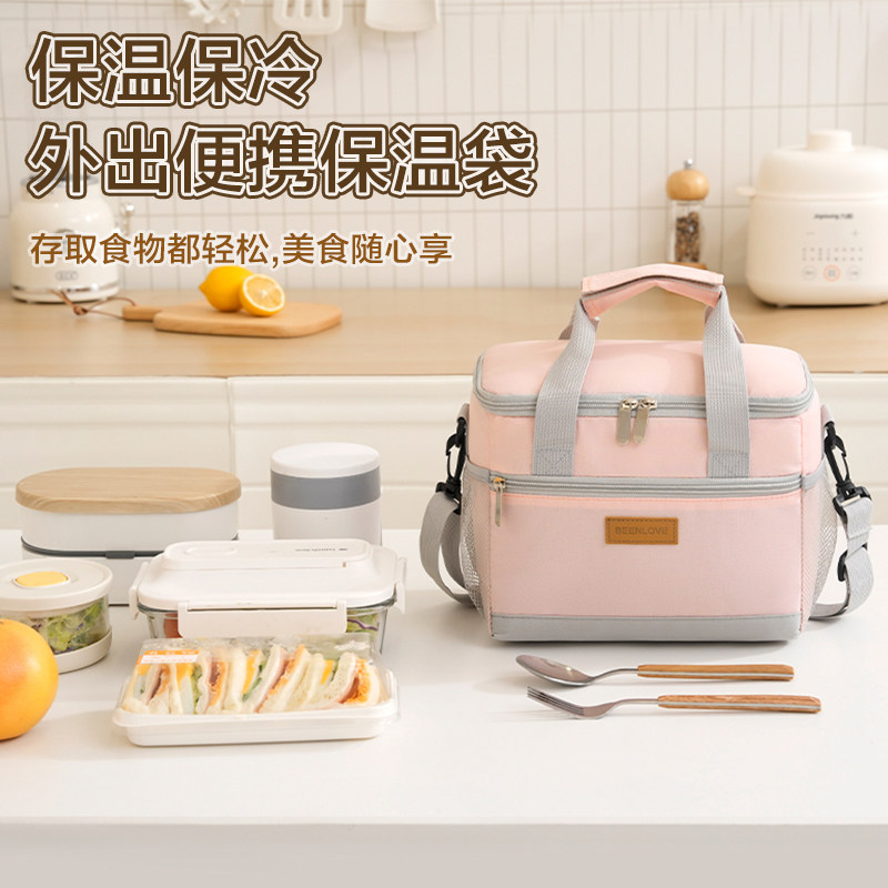 饭盒保温袋大容量便当手提袋加厚铝箔上班带饭户外防水冷藏便当袋