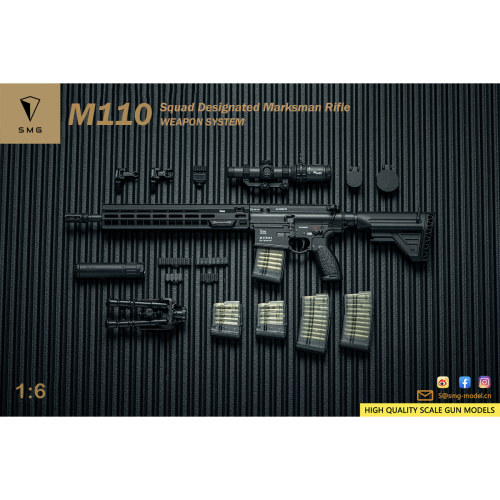 SMG 1:6比例 M110A1 SDMR系列武器模型 黑色玩家版 不可发射 现货