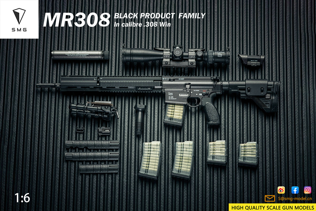SMG 1/6比例全黑色系列版本武器模型  HKG28 Standard 全新现货