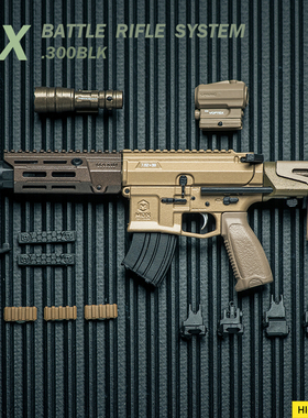 SMG 1:6比例 PDX 系列武器模型 原色玩家版  不可发射 现货