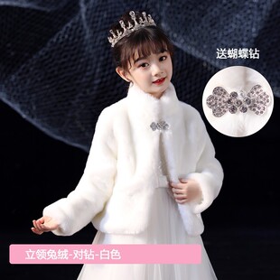 女童礼服披风斗篷仿皮草毛披肩保暖花童长袖外套演出服公主裙披肩