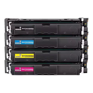 【原装品质】科尉适用佳能MF752CDW硒鼓CRG069粉盒Canon i-SENSYS MF752Cdw打印机墨盒crg069彩色墨粉筒