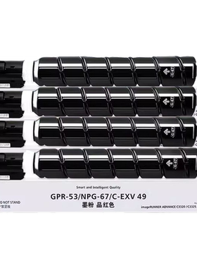 科尉C3020粉盒3120L31253520