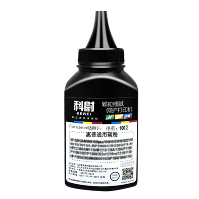 惠普黑白激光打印机通用碳粉