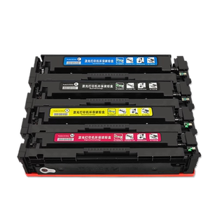 【原装品质】适用佳能MF657Cdw硒鼓MF651Cw MF654Cdw 655Cdw 656Cdw粉盒LBP631Cw LBP633Cdw墨粉CRG067墨盒