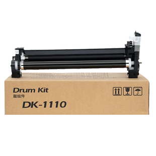 科尉适用京瓷FS1020硒鼓 FS1025MFP FS1040 1120 1060DN 1125鼓架P1025d M1520H m1025PN DK1110成像鼓组件