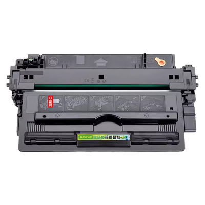 5200NLBP3500硒鼓Q7516A粉盒309