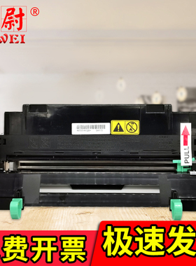 适用京瓷DK170感光鼓组件FS1320d FS1370 1370DN打印机硒鼓M2535dn P2135D P2135DN p2035d套鼓晒鼓DK173鼓架