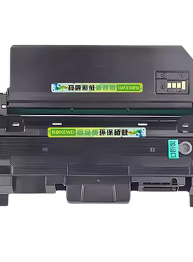 M2835DW硒鼓MLT-D116打印机墨盒