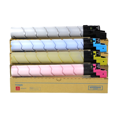 震旦ADC459C559粉盒ADT-459碳粉